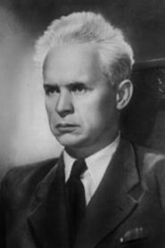 Александр Довженко
